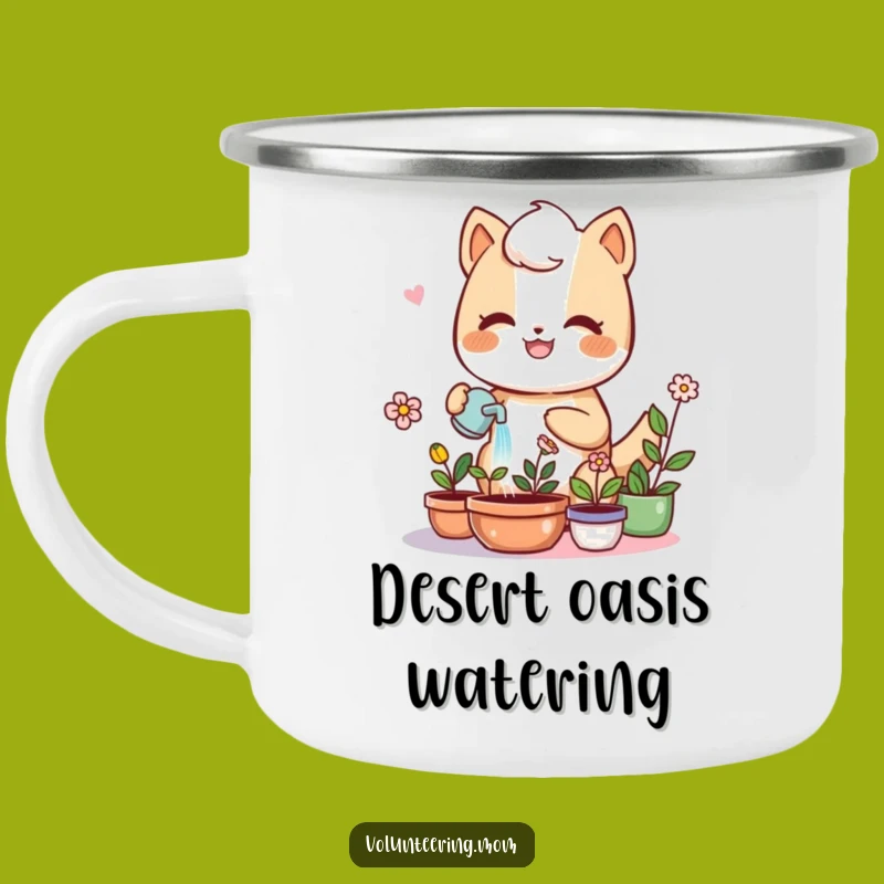 Funny Kawaii Mom Plant Camping Mug - Durable Outdoor Gardening Gift