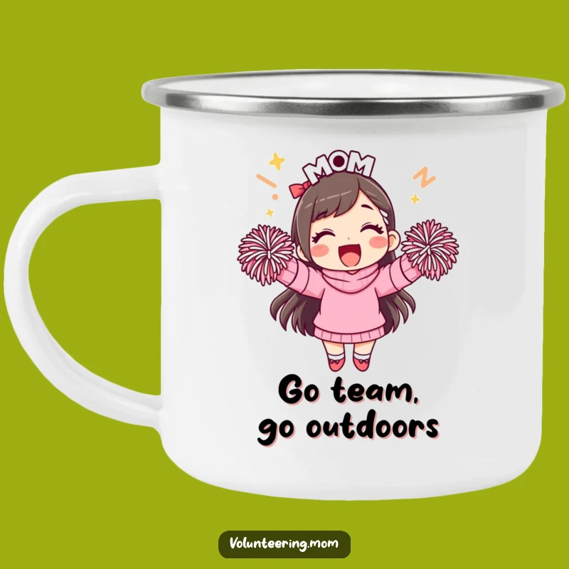 Durable Funny Mom Cheering Camping Mug A Fun Funny Gift for Outdoors