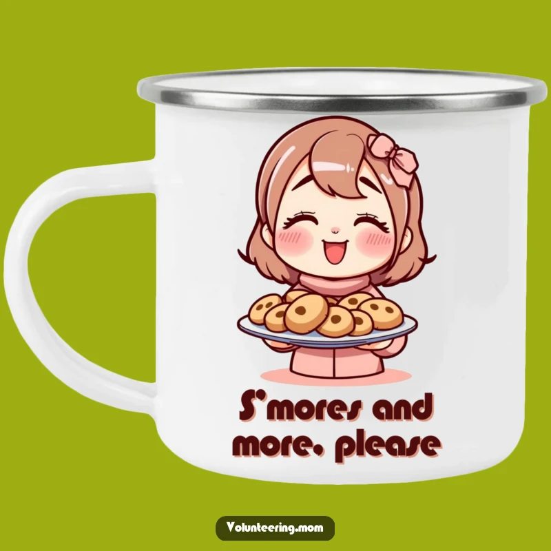 Funny Mom Cookie Camping Mug: Rustic Humor for Outdoor Bakers