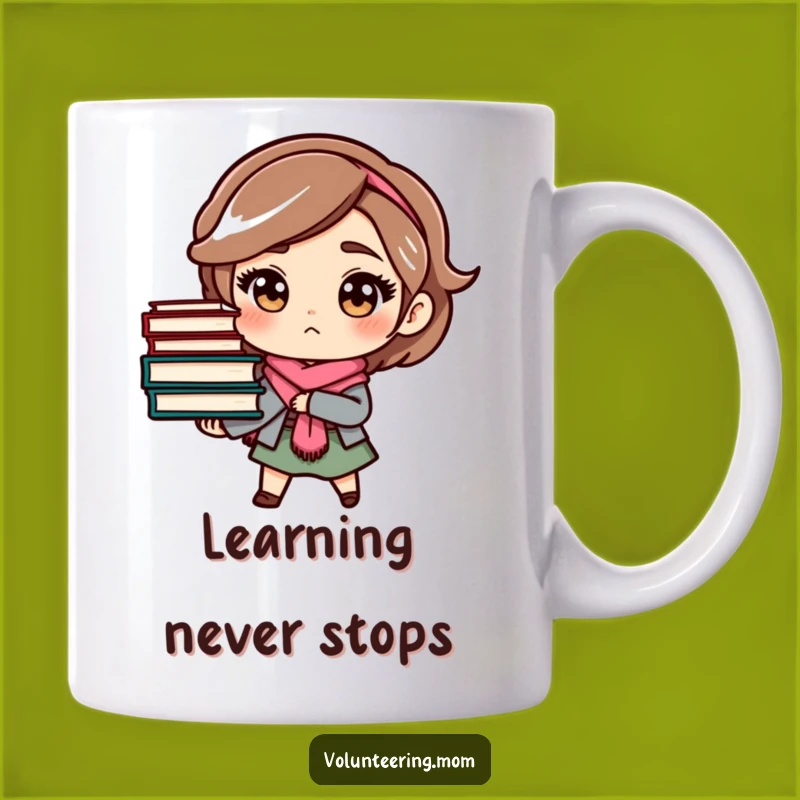 Funny Determined Mom Book Lover Mug - The Ultimate Humorous Gift for Bookish Moms