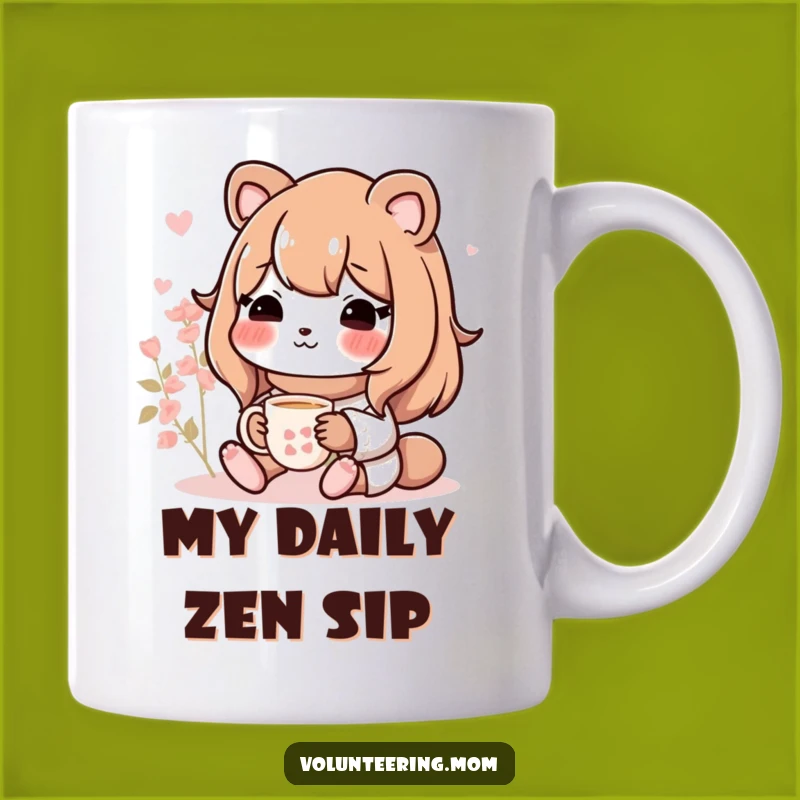 Funny Mom Animal Tea Lover Mug - Peaceful Moment Gift for Her