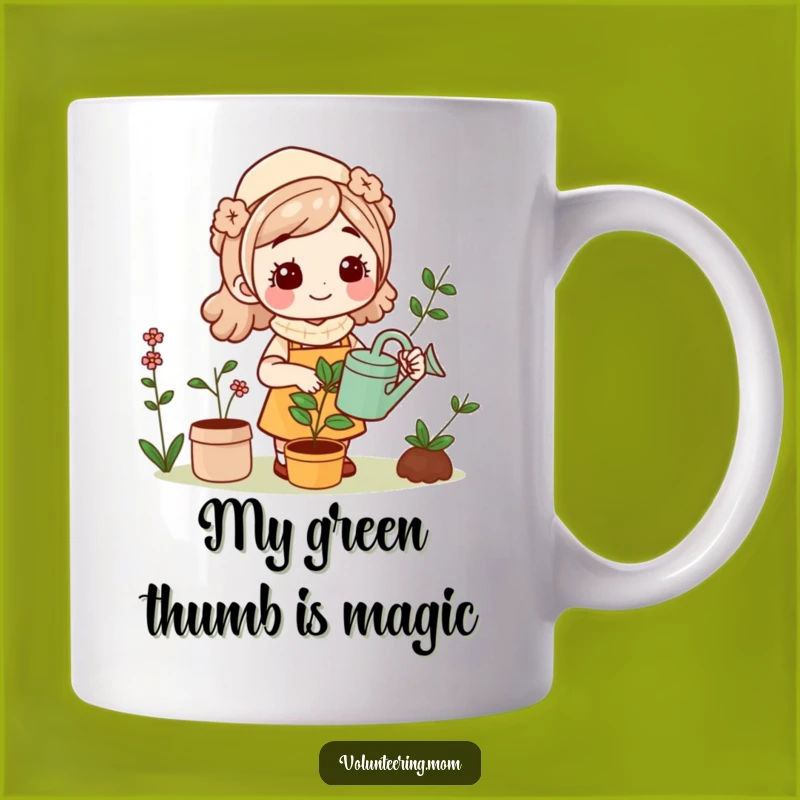 Funny Kawaii Mom Gardening Mug A Perfect Funny Gift for Mom Who Loves Plants