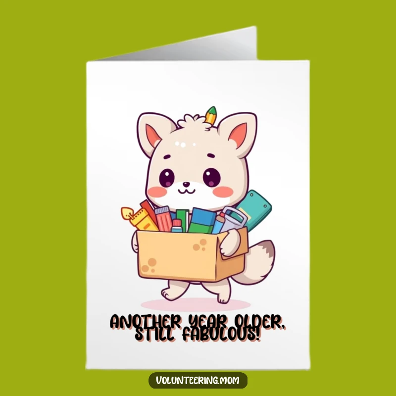 Free Printable Birthday Card: Funny Animal Unboxing Joyful Supplies