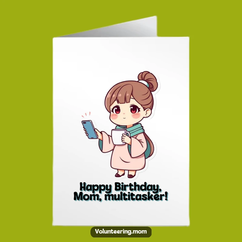 Free Printable Funny Birthday Card: Busy Mom Balance Gift Downloadable