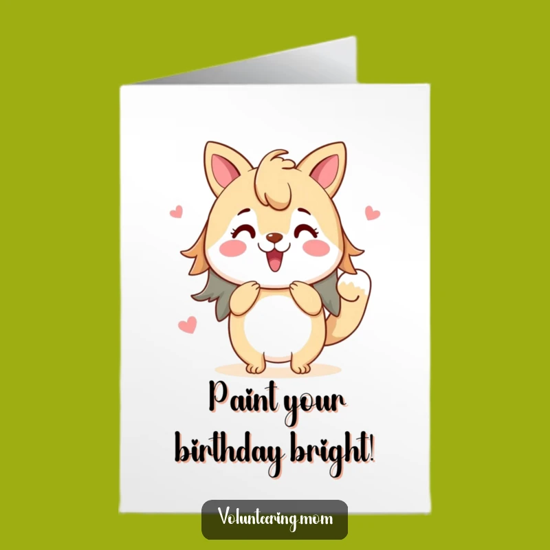 Free Printable Birthday Card: Creative Mom Animal Funny DIY Gift, Downloadable Card