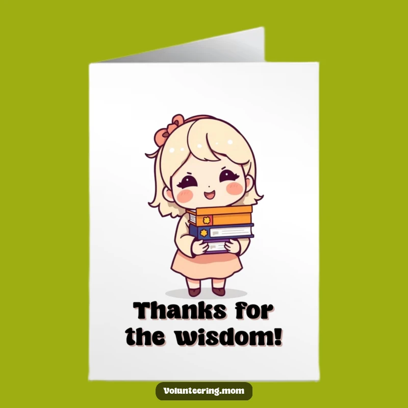 Free Printable Mom Thank You Card: Bookish Gratitude Downloadable