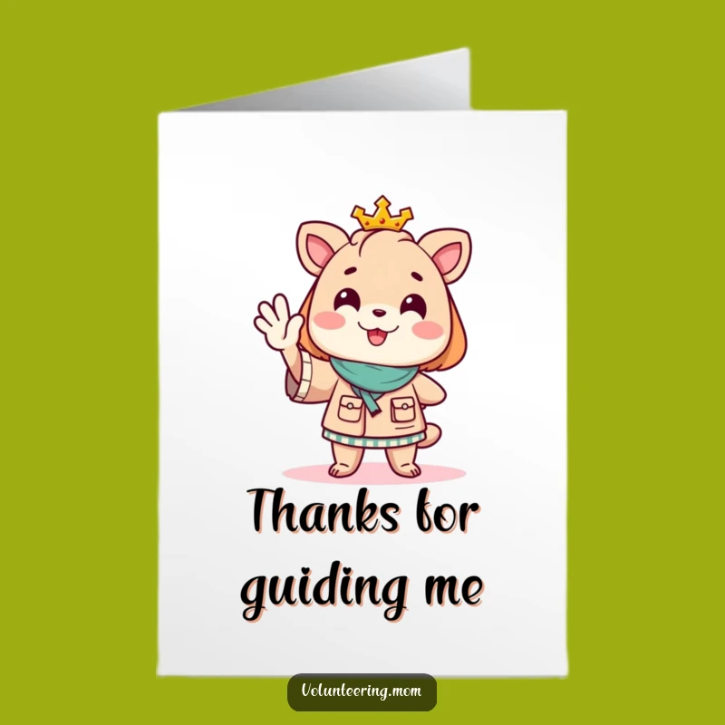 Free Printable Thank You Card: Fun Mom Animal Guiding Light