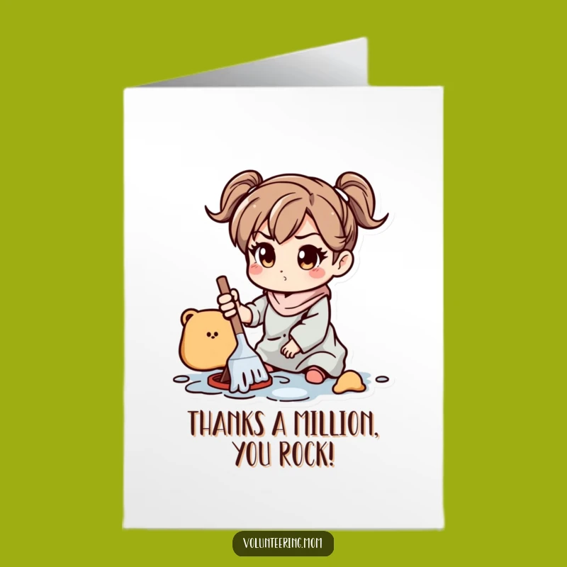 Free Printable Thank You Card: Determined Mom Cleans Mess Funny Downloadable