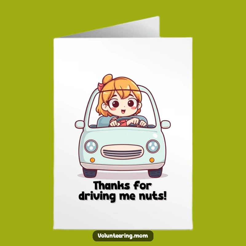 Free Printable Thank You Card: Tiny Car Mom, Funny Downloadable Appreciation Gift