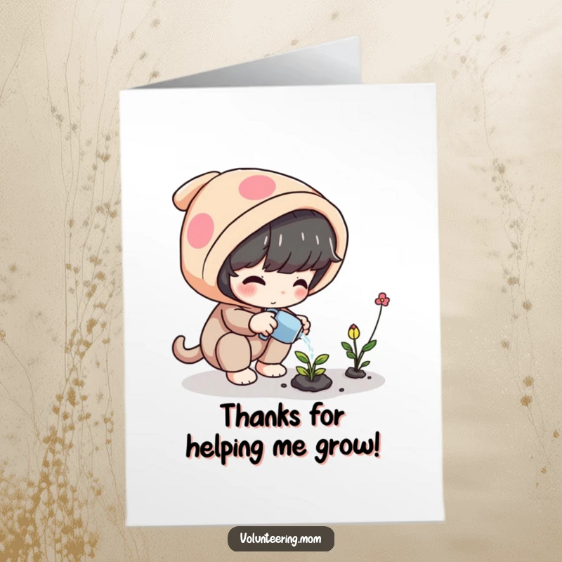 Funny Free Printable Thank You Card: A playful character watering a small, enchanting magical plant with care.