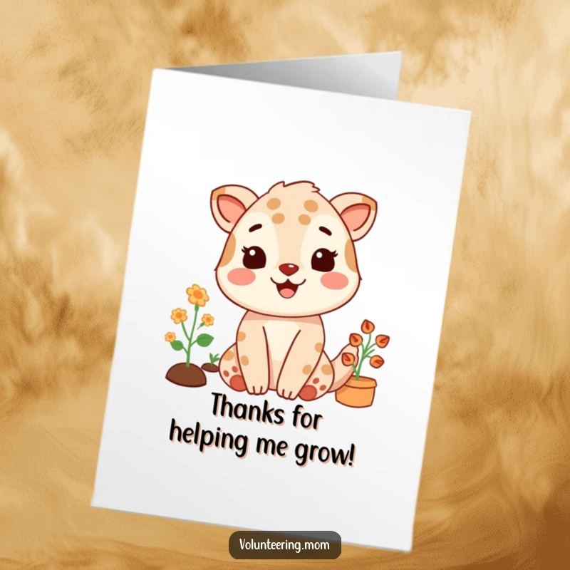 Free Printable Thank You Card: A happy Mom animal enjoys gardening with a satisfied smile, a beautiful thank you.