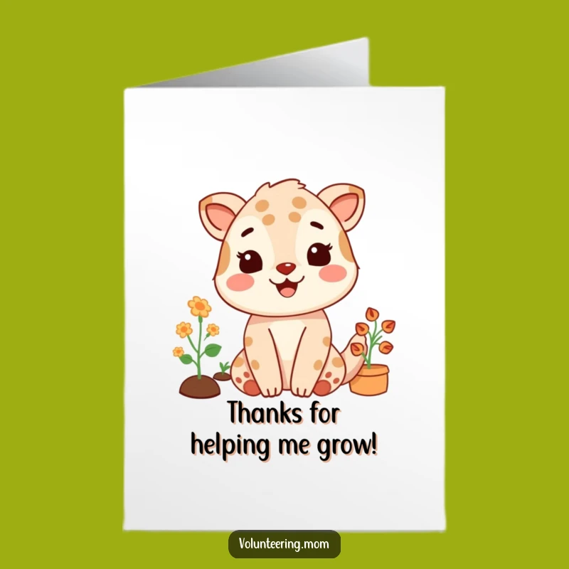 Free Printable Thank You Card: Gardening Mom Animal Funny Gift, Downloadable Appreciation
